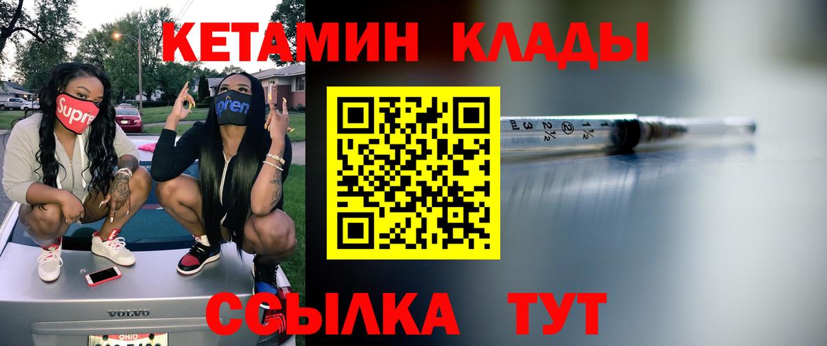 Бошки Шишки Елабуга