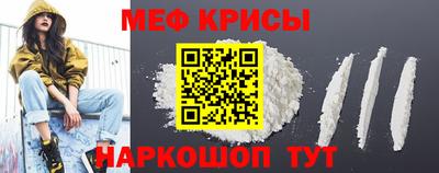 наркотики Балашиха