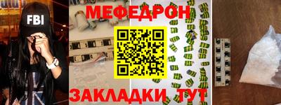 ГАЛЛЮЦИНОГЕННЫЕ ГРИБЫ Балаково