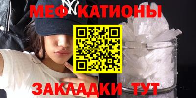 ГАЛЛЮЦИНОГЕННЫЕ ГРИБЫ Балаково