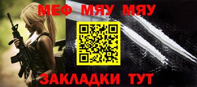 ГАЛЛЮЦИНОГЕННЫЕ ГРИБЫ Балаково