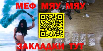 ГАЛЛЮЦИНОГЕННЫЕ ГРИБЫ Балаково