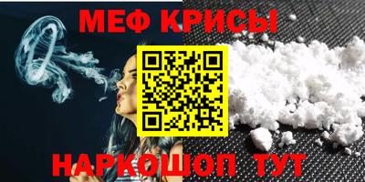 наркотики Балашиха