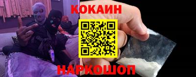 ГАЛЛЮЦИНОГЕННЫЕ ГРИБЫ Балаково