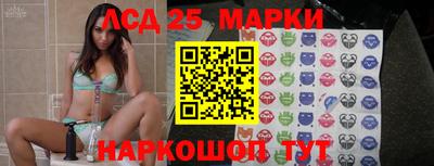 кокаин Балахна
