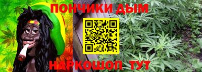 кокаин Балахна