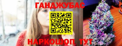 ГАЛЛЮЦИНОГЕННЫЕ ГРИБЫ Балаково