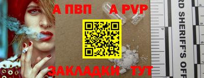 ГАЛЛЮЦИНОГЕННЫЕ ГРИБЫ Балаково