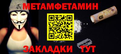 наркотики Балашиха