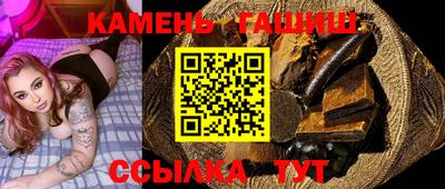 наркотики Балашиха