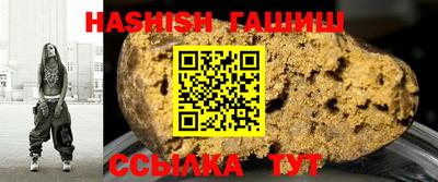 наркотики Балашиха
