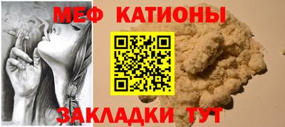 ГАЛЛЮЦИНОГЕННЫЕ ГРИБЫ Волжск