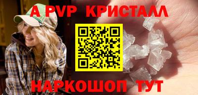 наркотики Балашиха
