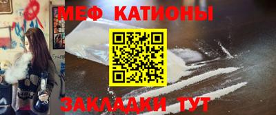 наркотики Балашиха