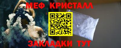 наркотики Балашиха